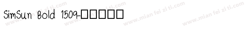 SimSun Bold 1509字体转换